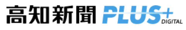 スクリーンショット 2025-06-30 13.32.41.png