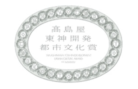 スクリーンショット 2025-06-30 13.27.15.png