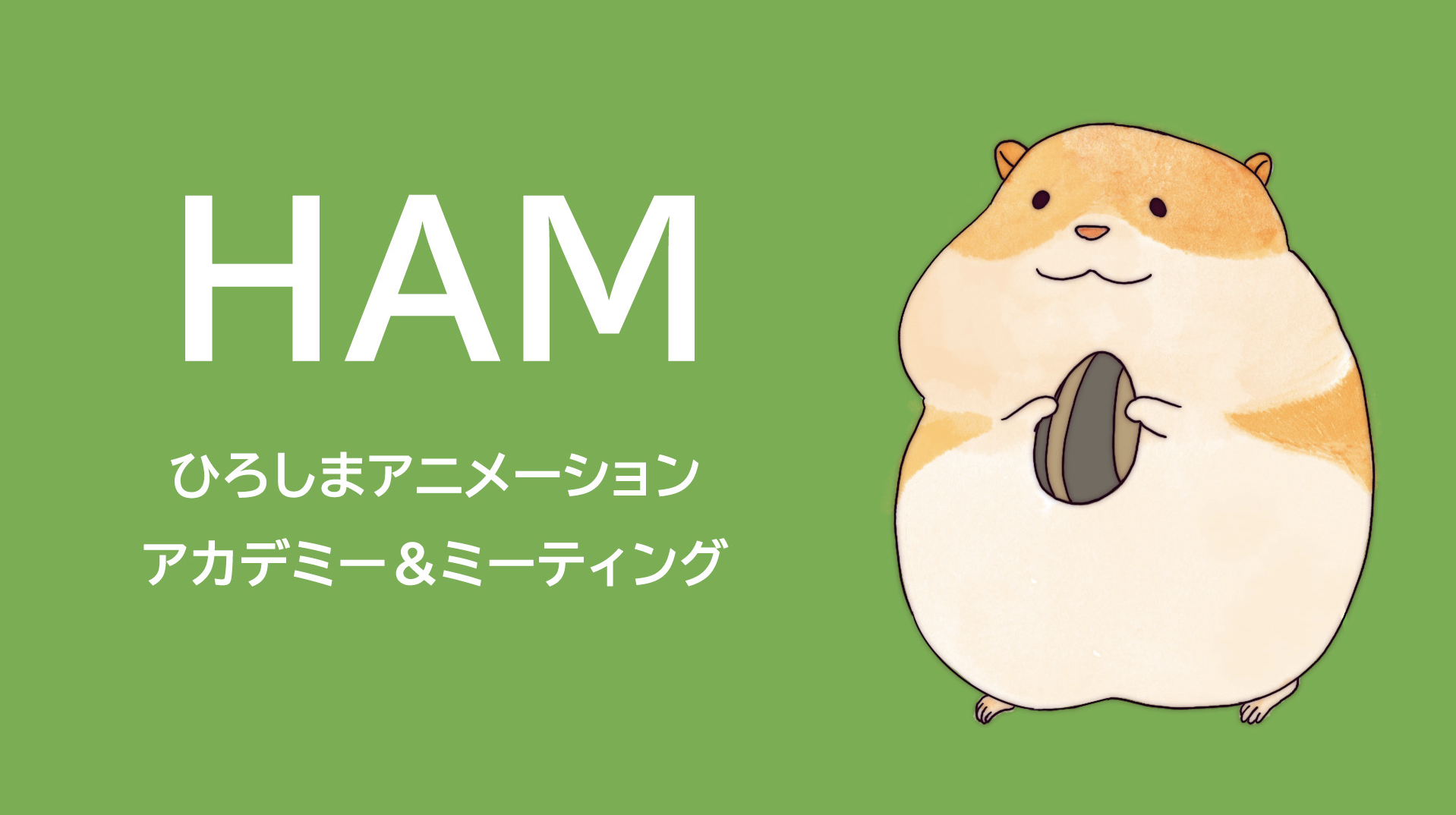 スクリーンショット 2026-07-14 14.29.34.png
