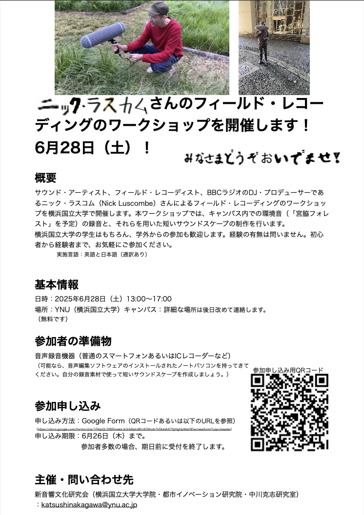 スクリーンショット 2025-05-20 19.23.30.png