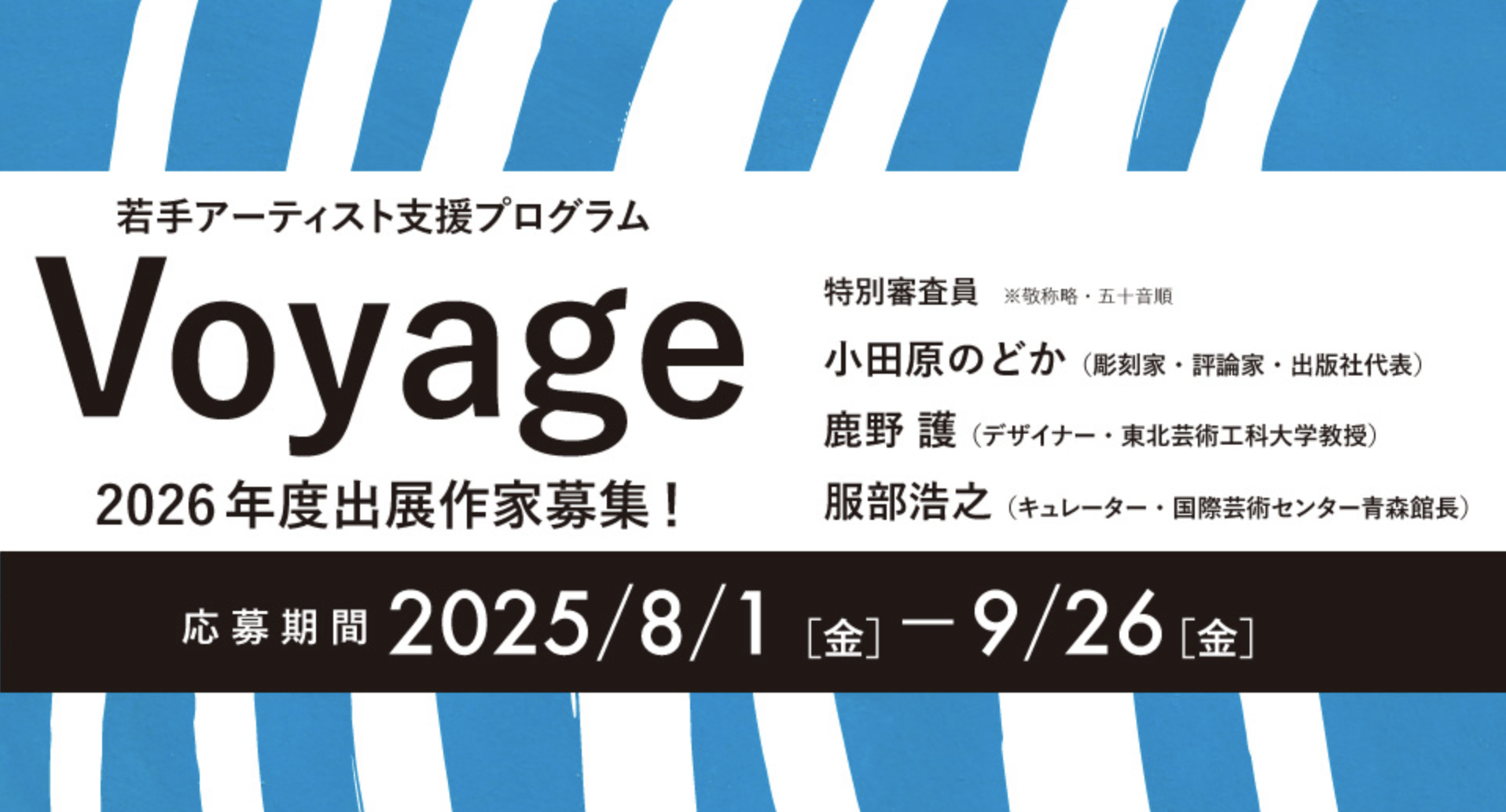 スクリーンショット 2025-06-30 13.31.00.png